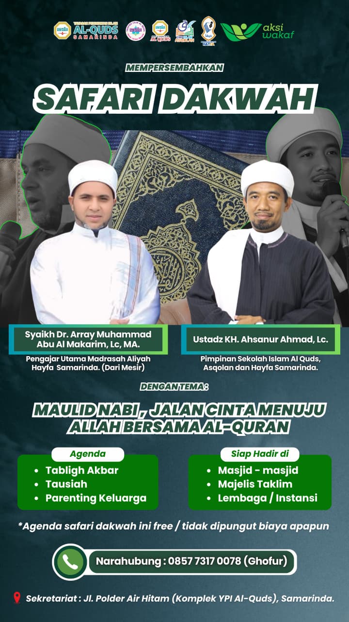 Galeri TK Tahfidz Al-Quds